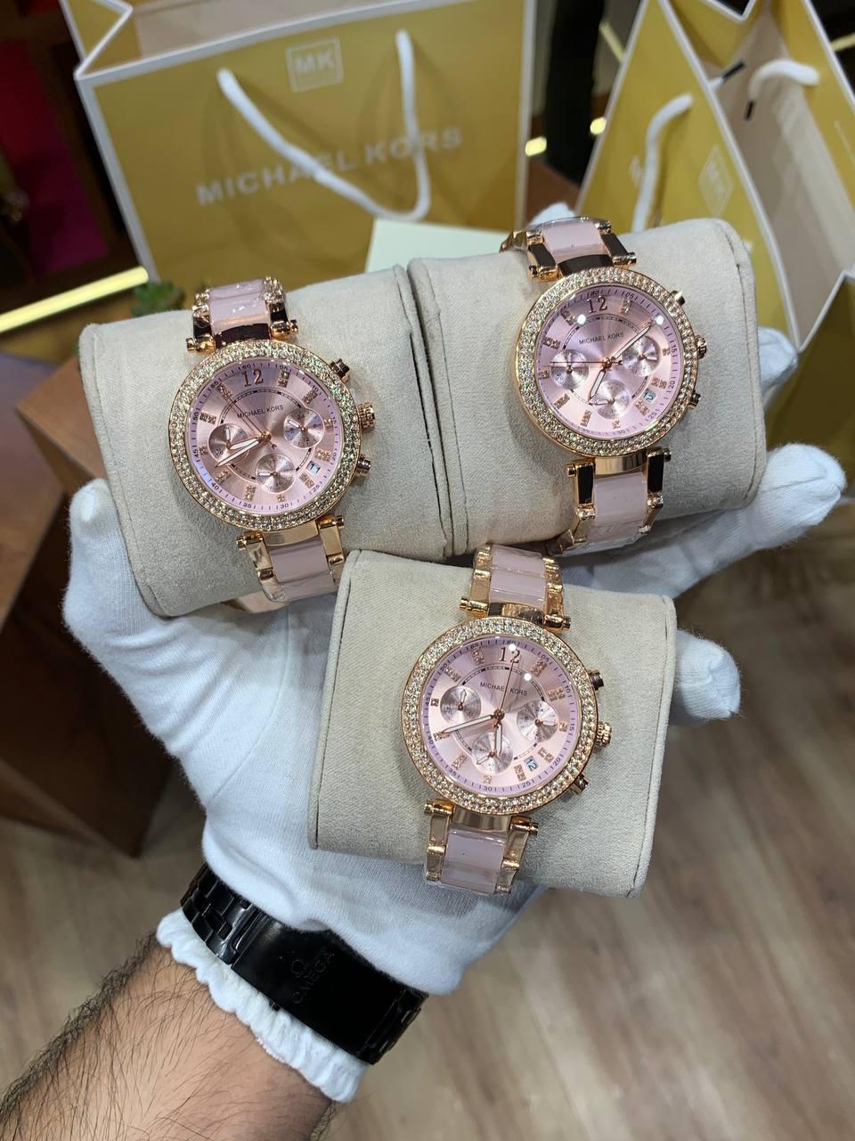 Miche_l Kors Parker